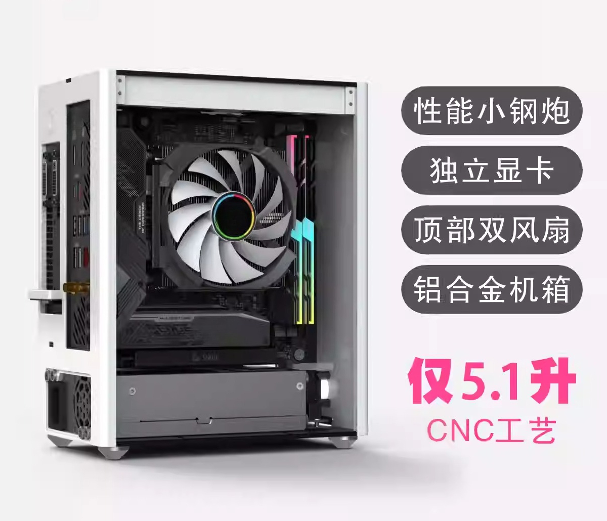 Obudowa komputera Mini-ITX w r – Sff Mini Itx Cnc Aluminum Chassis recenzja i cena